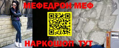 гашиш Обь