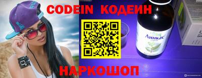 прущие грибы Берёзовский