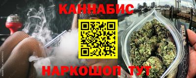 мдма Бийск