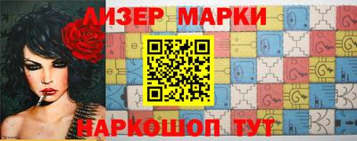прущие грибы Берёзовский
