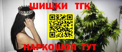 герыч Нягань