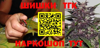 прущие грибы Берёзовский