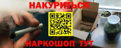 прущие грибы Берёзовский