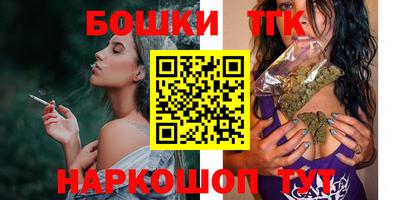 прущие крисы Братск