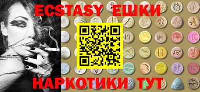 прущие грибы Берёзовский