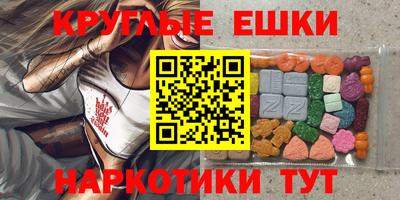 прущие грибы Берёзовский