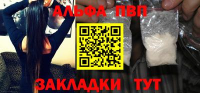 прущие грибы Берёзовский