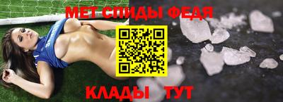 прущие грибы Берёзовский