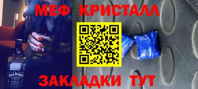 прущие грибы Берёзовский