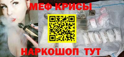 прущие грибы Берёзовский